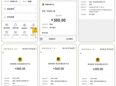 🎉 福利放送:纯手机操作,1天100+的小白项目,多劳多得,非常简单!