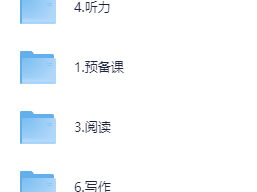 【英语四六级】2025瑞思拜备考课程(六月考试)pdf/docx【496.5M】