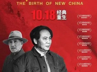 百部红色革命电影合集 总共159个文件  (61.77GB)