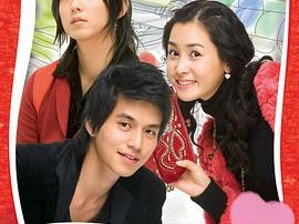 [韩剧] 我的女孩 (2005) 全16集 4K [喜剧 爱情] 共22.7GB 中字 又名 :兄妹契约