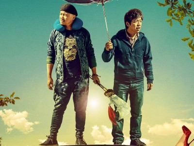 徐峥黄渤合作电影15部合集 1080P 中文字幕 130G