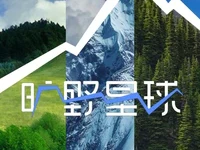 旷野星球 2025 纪录片 类型：真人秀  地区：中国大陆