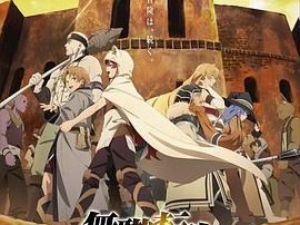 《无职转生:到了异世界就拿出真本事》 S01-S02季全集 【4K超清2160P收藏版】 内封简日双语字幕