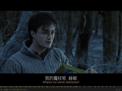 《哈利波特系列》八部典藏版合集，全4K蓝光画质、杜比视界，内封四音轨、13种特效字幕