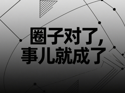 🎁公众号【洪师兄轻创】宠粉无上限!3 个价值 3999 元的实战级赚钱项目免费领啦~
