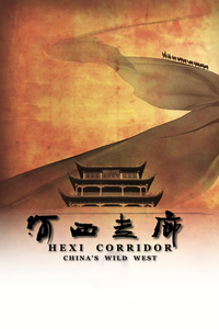 poster_dd7301dc71364c0e980207005358fe34.webp poster_dd7301dc71364c0e980207005358fe34.webp