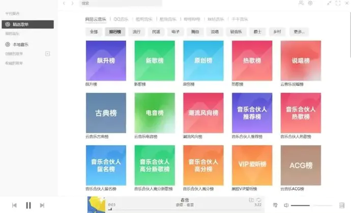 preview_5e795d8f4ebe483499f1f42e3c9c1ae5.webp preview_5e795d8f4ebe483499f1f42e3c9c1ae5.webp