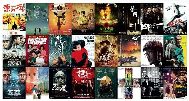 「香港经典电影」大合集 170部「未删减版本」总共159个文件 (337.34GB)