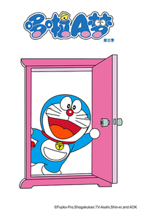 poster_69670bdd0e38424bbd7359206951f7e7.jpg poster_69670bdd0e38424bbd7359206951f7e7.jpg