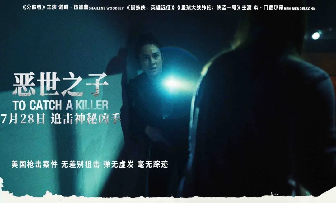 W020230731492442451177.jpg W020230731492442451177.jpg