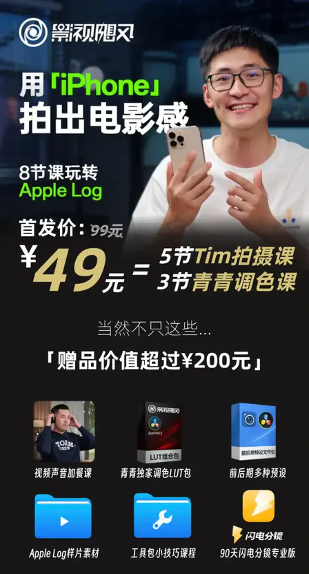 preview_49709cacb7f94915a5f415d450d37568.jpg preview_49709cacb7f94915a5f415d450d37568.jpg